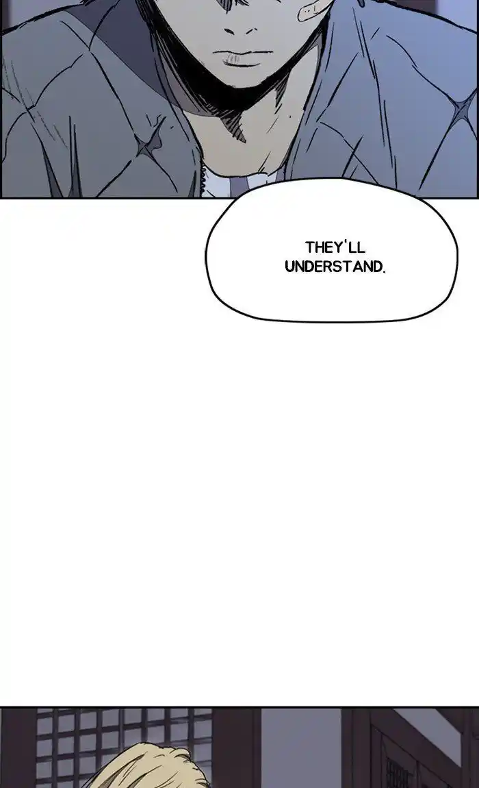 Wind Breaker (NII Satoru) Ch.263