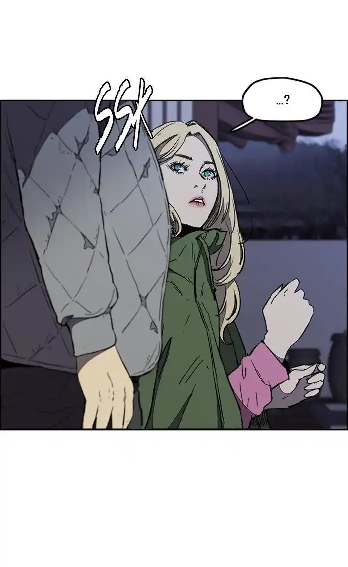 Wind Breaker (NII Satoru) Ch.263