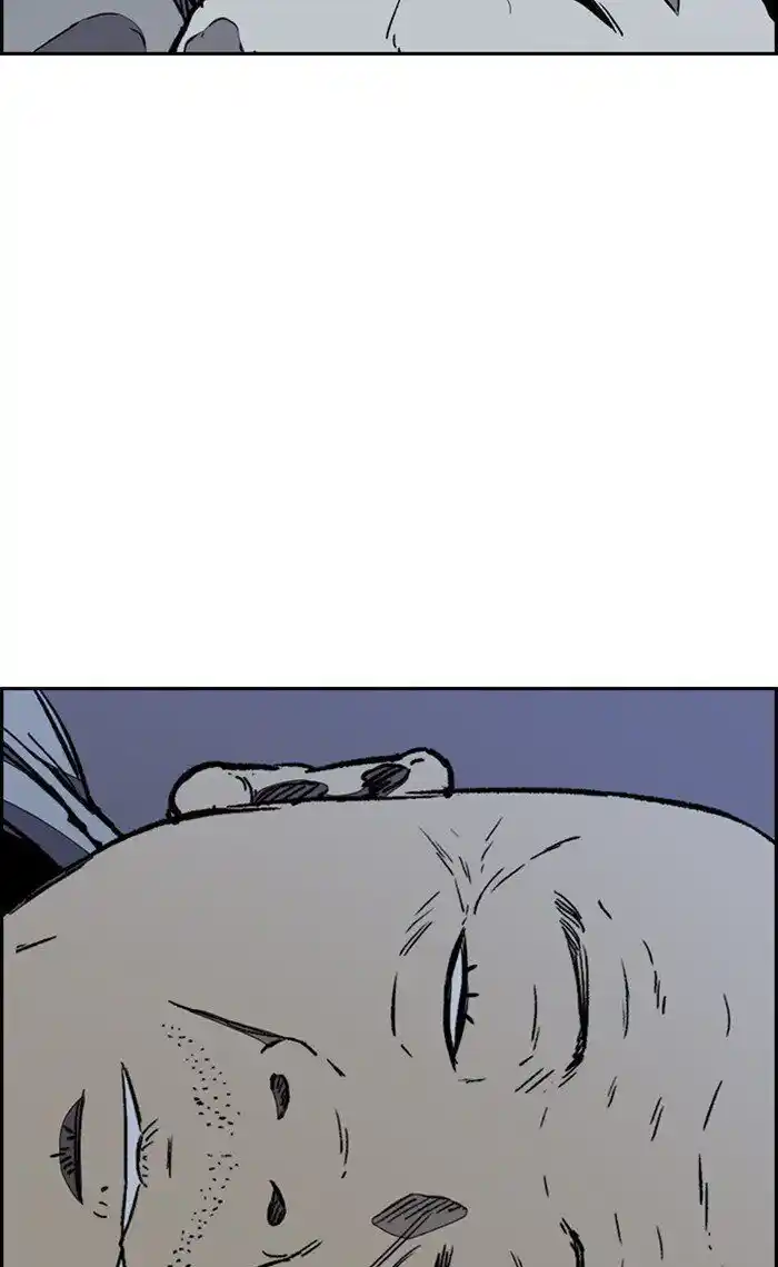 Wind Breaker (NII Satoru) Ch.263