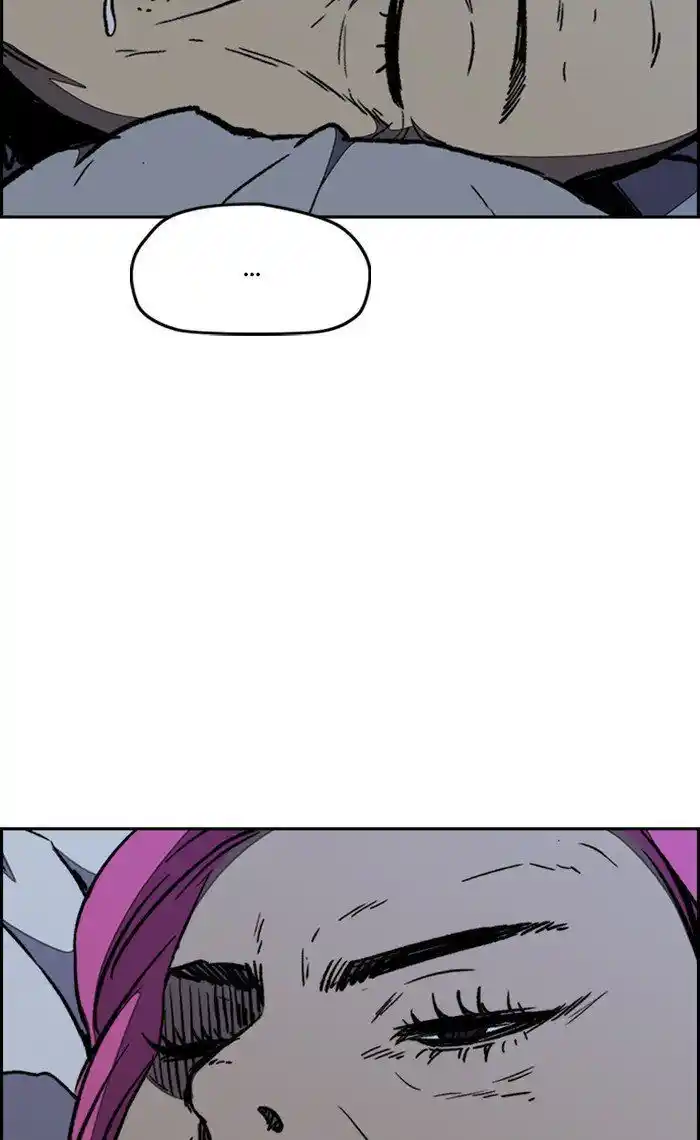 Wind Breaker (NII Satoru) Ch.263