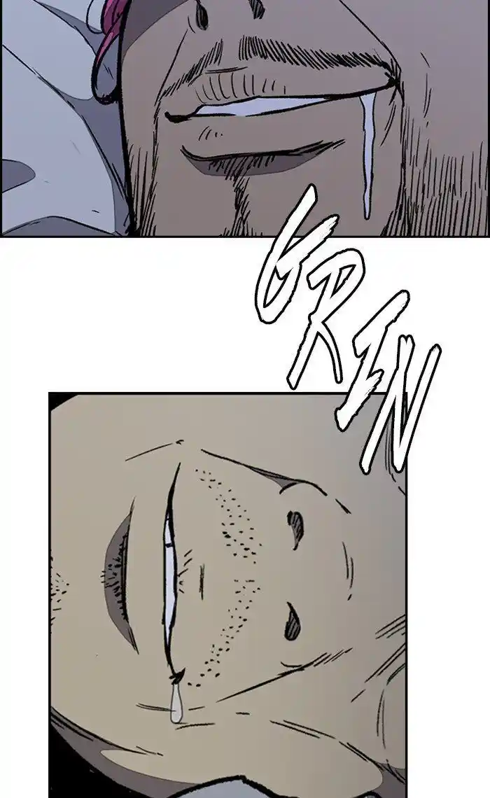 Wind Breaker (NII Satoru) Ch.263