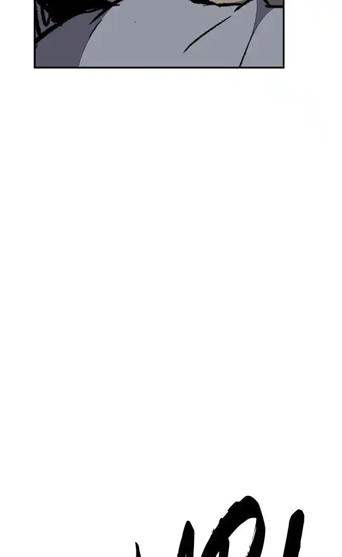 Wind Breaker (NII Satoru) Ch.263