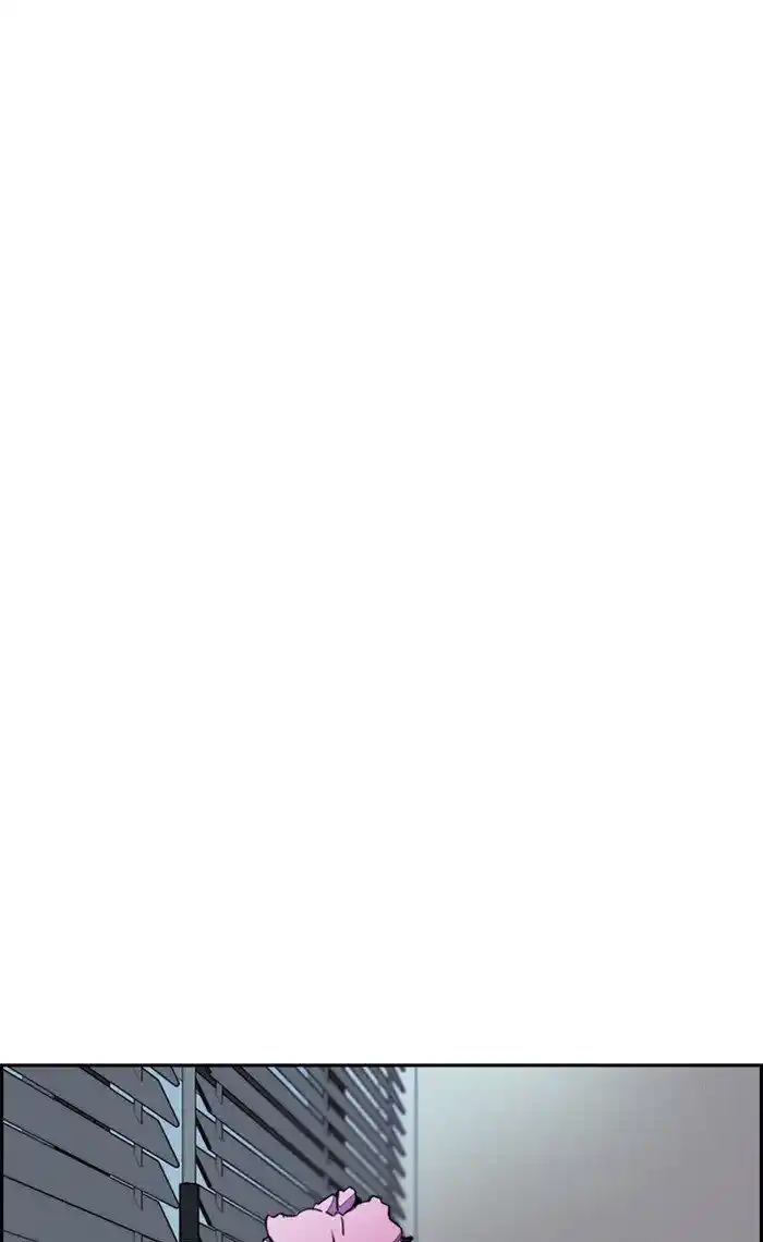 Wind Breaker (NII Satoru) Ch.263