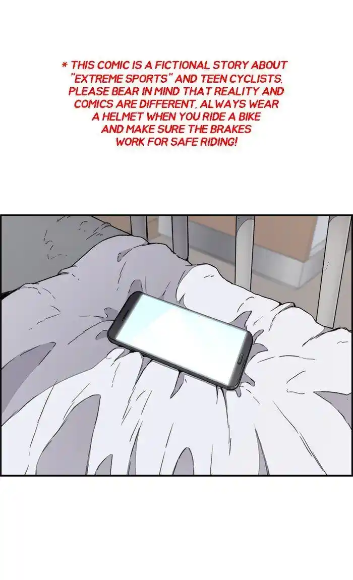 Wind Breaker (NII Satoru) Ch.264