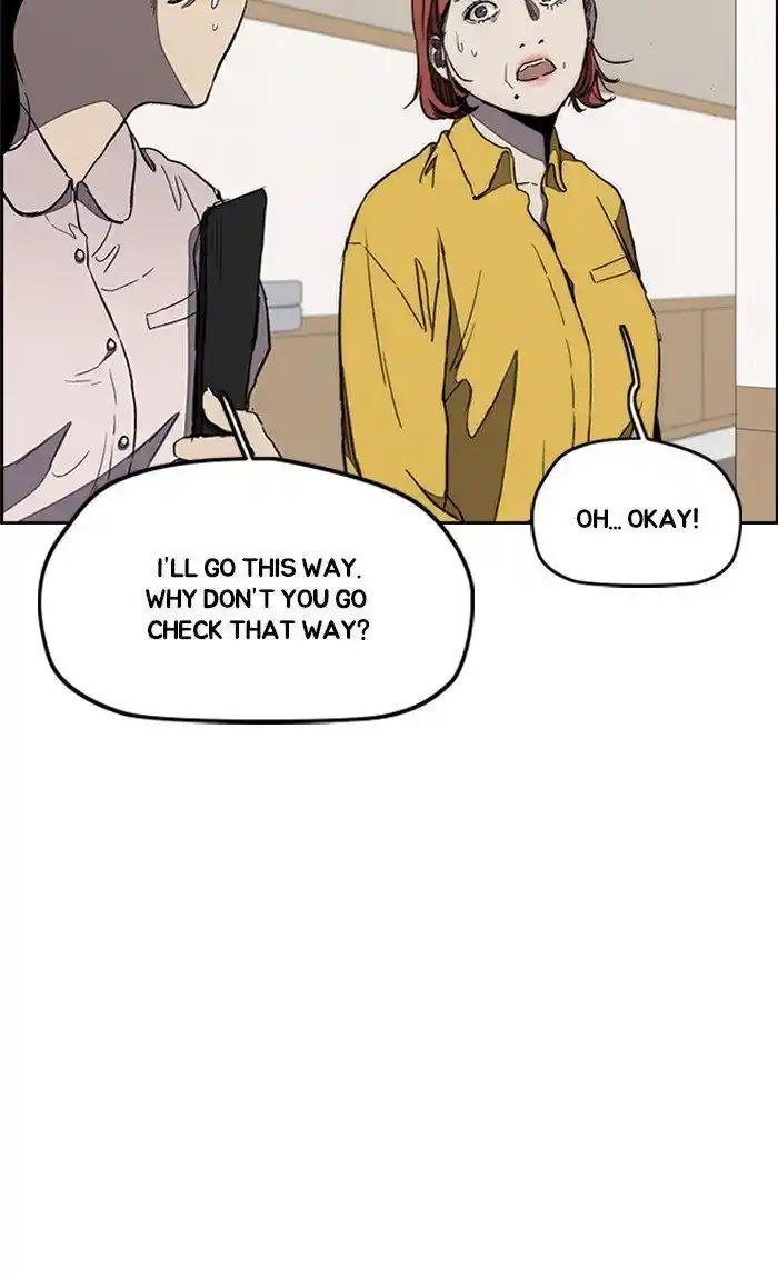 Wind Breaker (NII Satoru) Ch.264