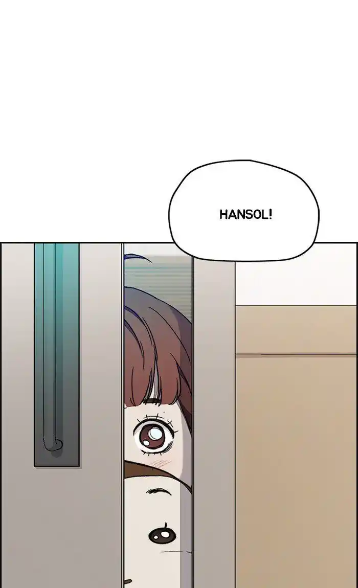 Wind Breaker (NII Satoru) Ch.264