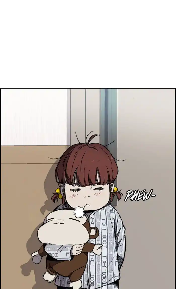 Wind Breaker (NII Satoru) Ch.264