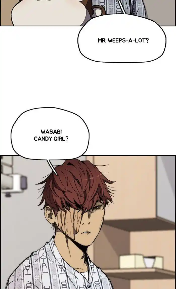 Wind Breaker (NII Satoru) Ch.264