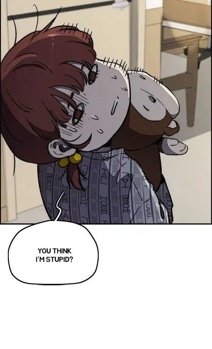 Wind Breaker (NII Satoru) Ch.264