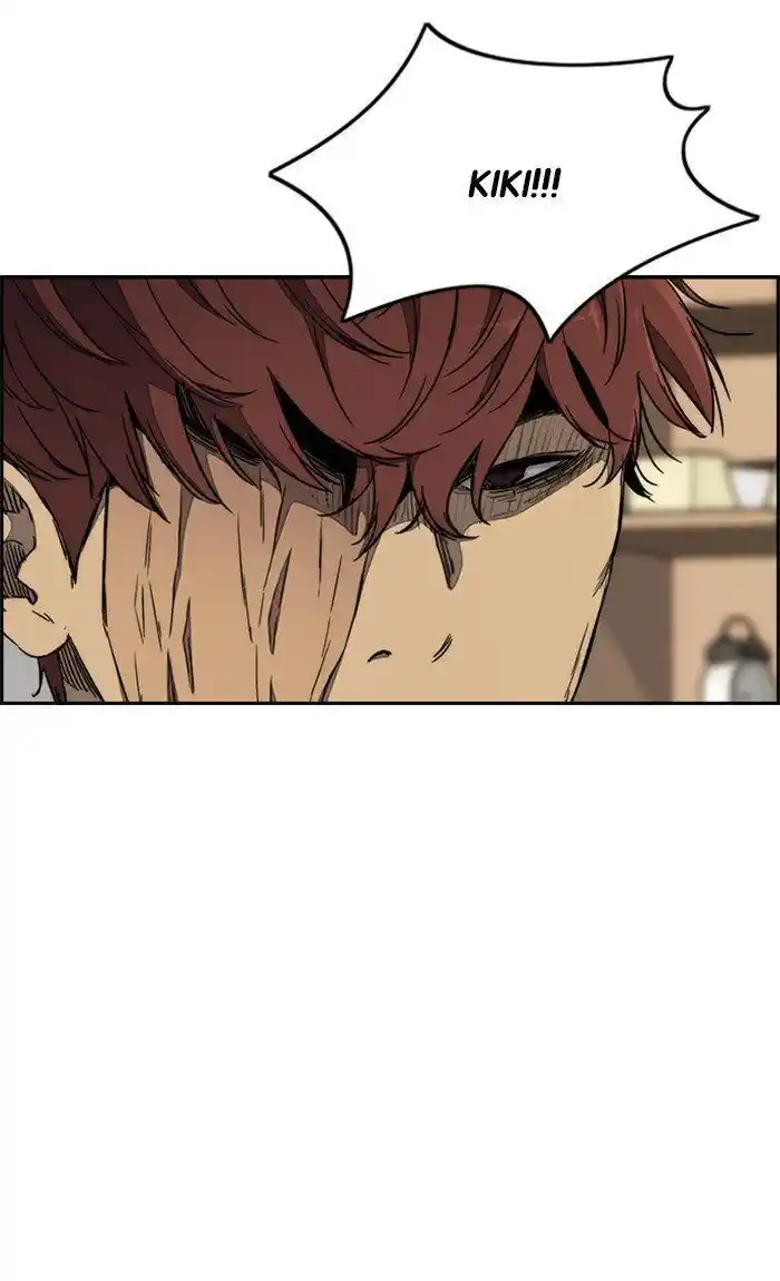 Wind Breaker (NII Satoru) Ch.264