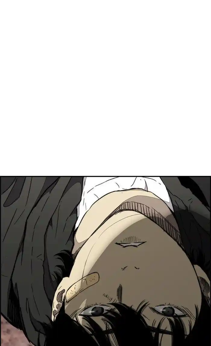 Wind Breaker (NII Satoru) Ch.264