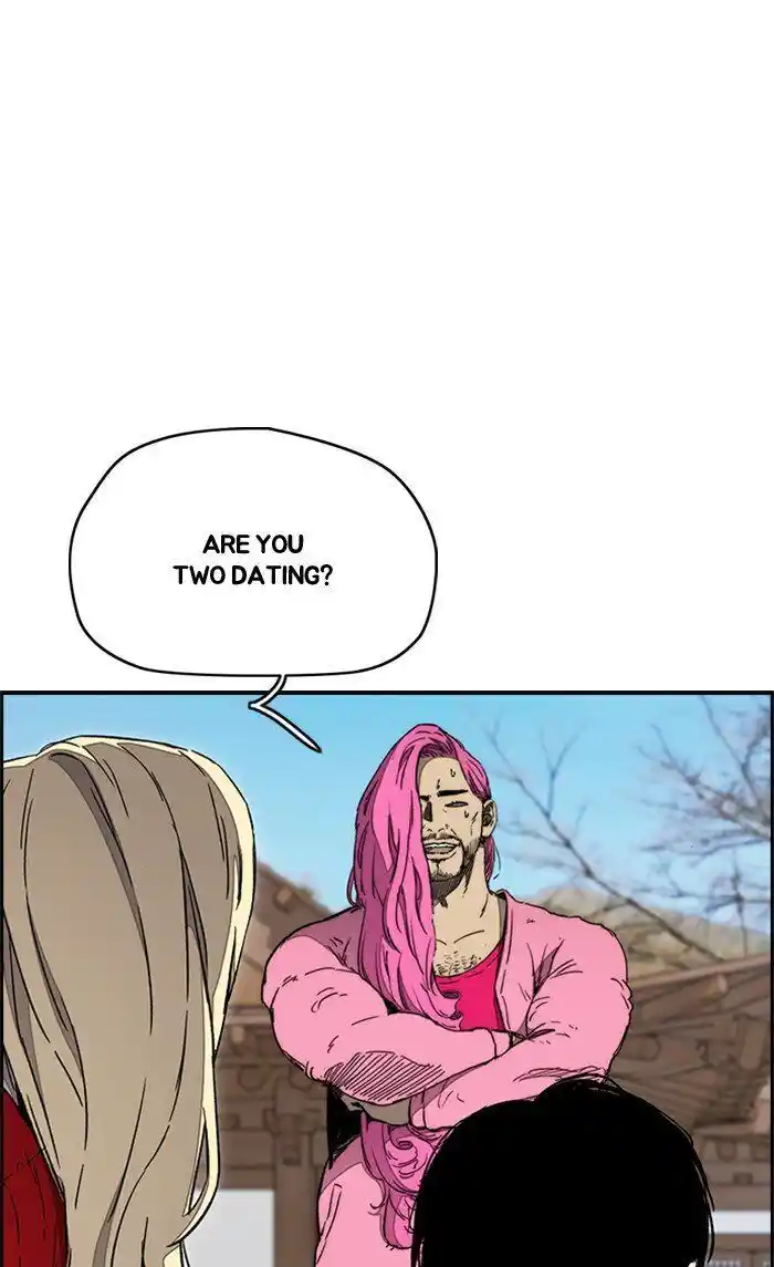 Wind Breaker (NII Satoru) Ch.264