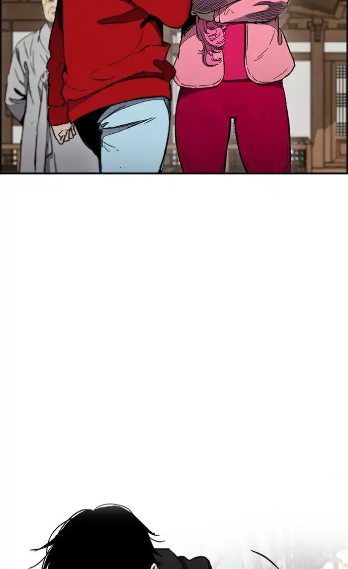 Wind Breaker (NII Satoru) Ch.264