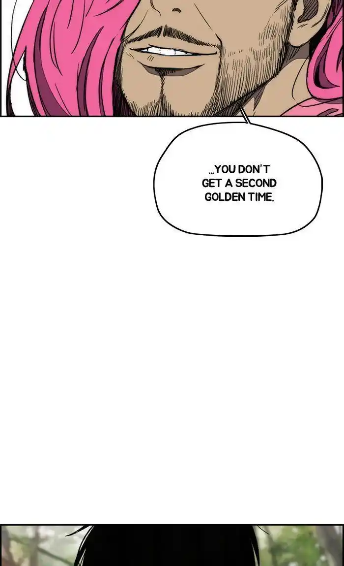 Wind Breaker (NII Satoru) Ch.264