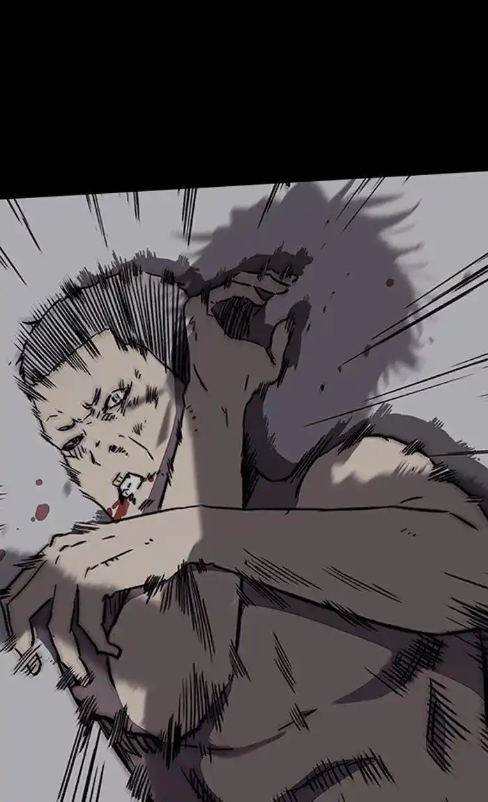 Wind Breaker (NII Satoru) Ch.264