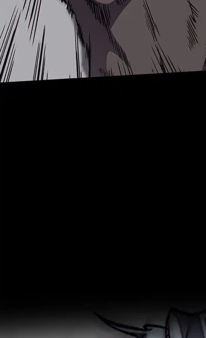 Wind Breaker (NII Satoru) Ch.264