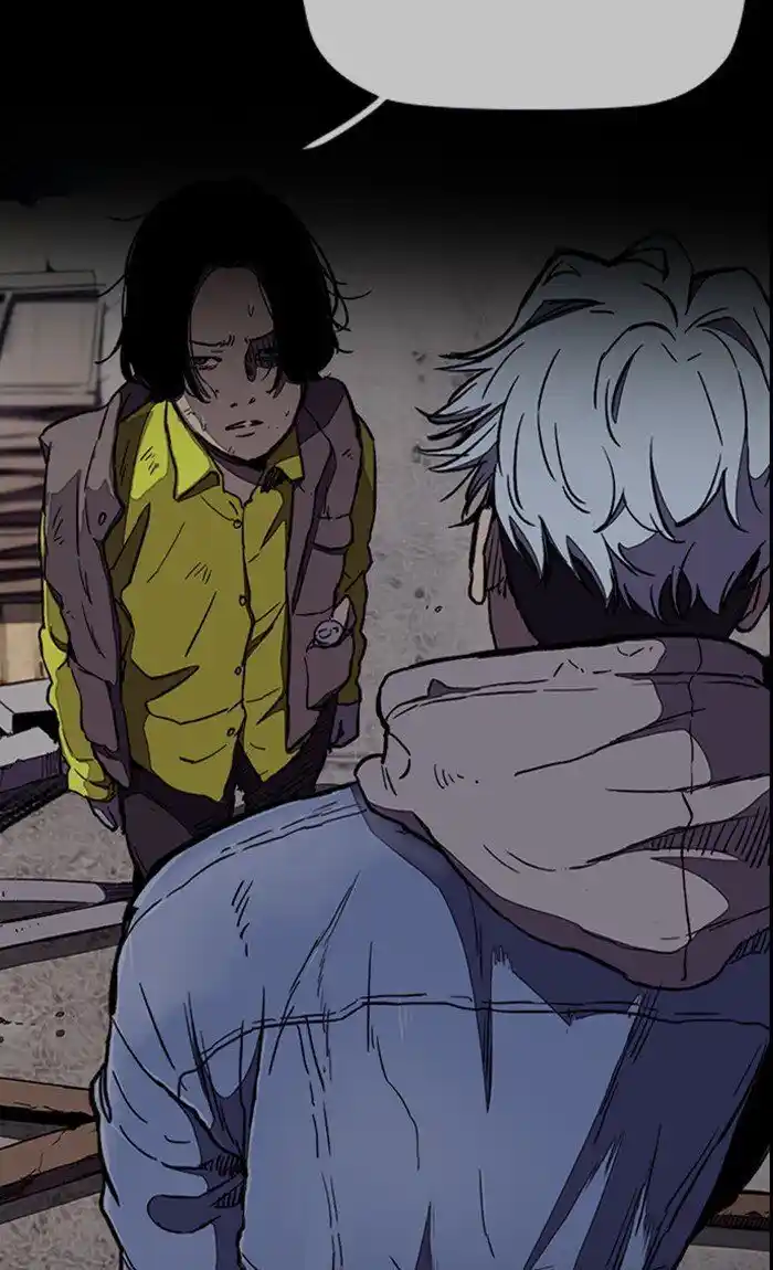 Wind Breaker (NII Satoru) Ch.264