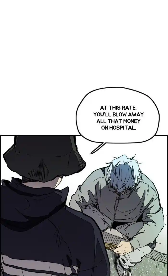 Wind Breaker (NII Satoru) Ch.264