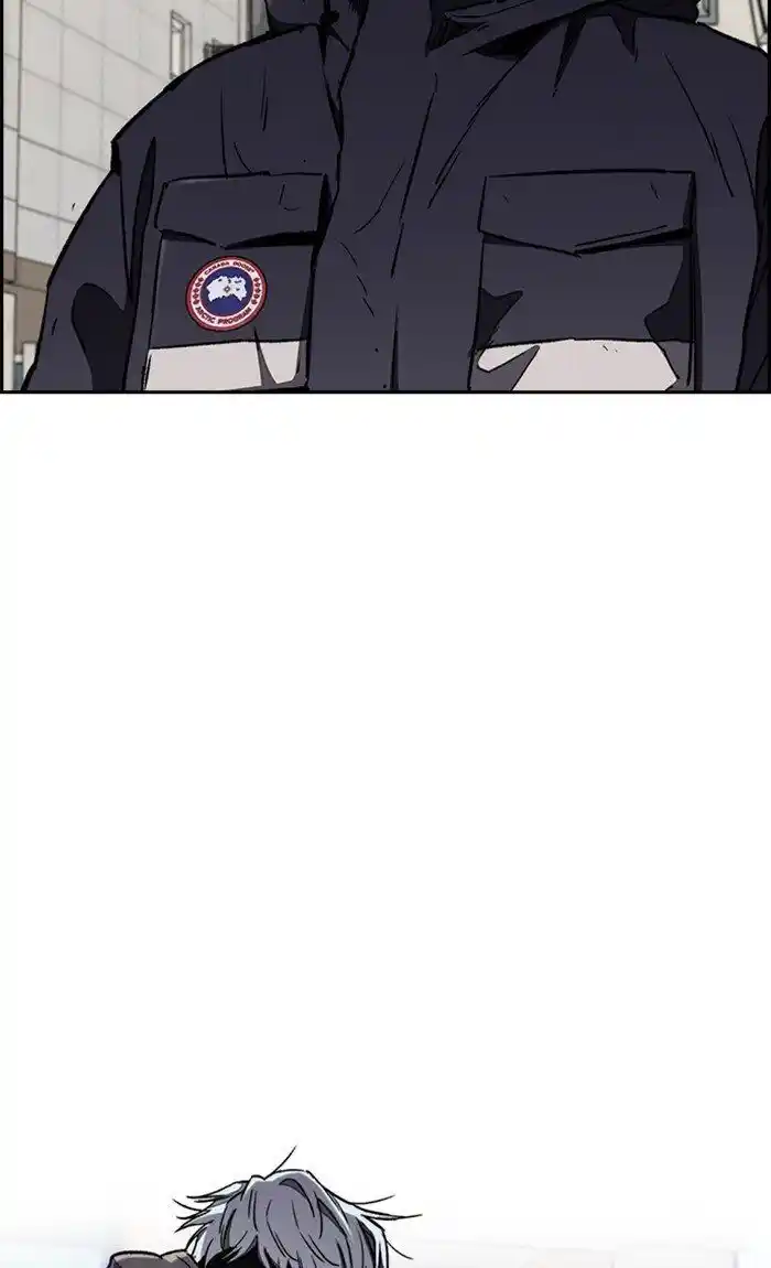 Wind Breaker (NII Satoru) Ch.264