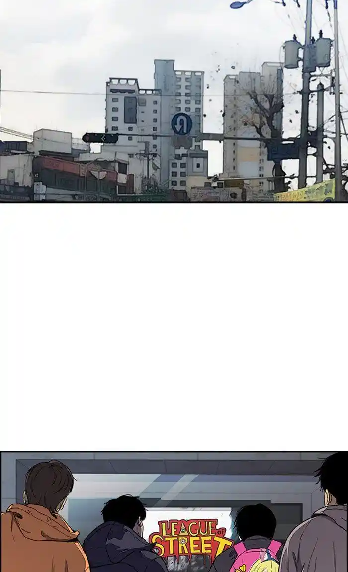 Wind Breaker (NII Satoru) Ch.264