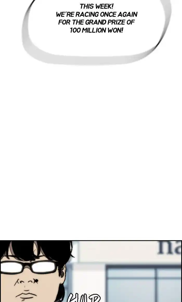 Wind Breaker (NII Satoru) Ch.264