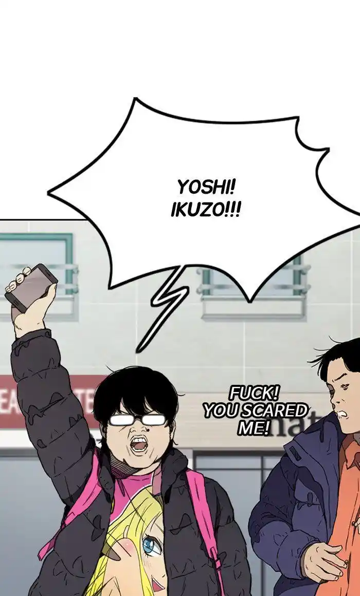 Wind Breaker (NII Satoru) Ch.264