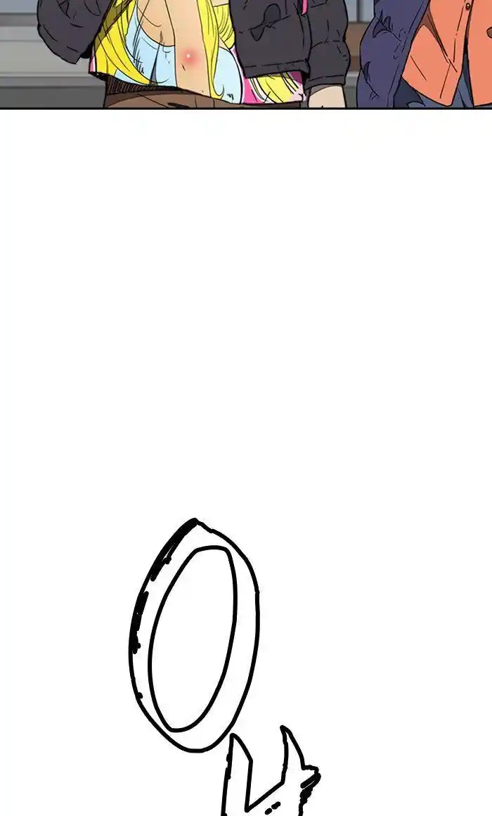 Wind Breaker (NII Satoru) Ch.264