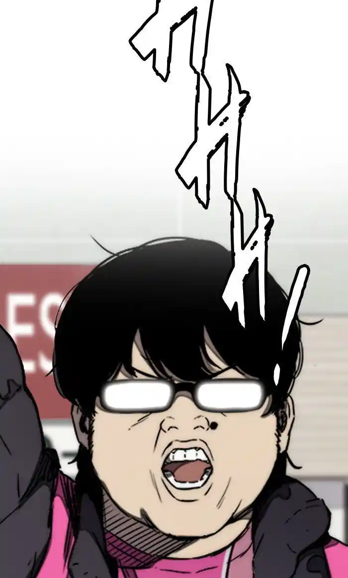 Wind Breaker (NII Satoru) Ch.264