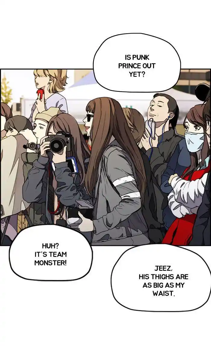 Wind Breaker (NII Satoru) Ch.265