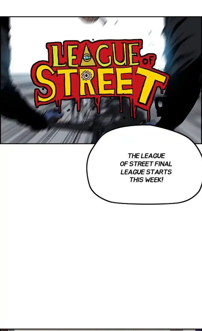 Wind Breaker (NII Satoru) Ch.265