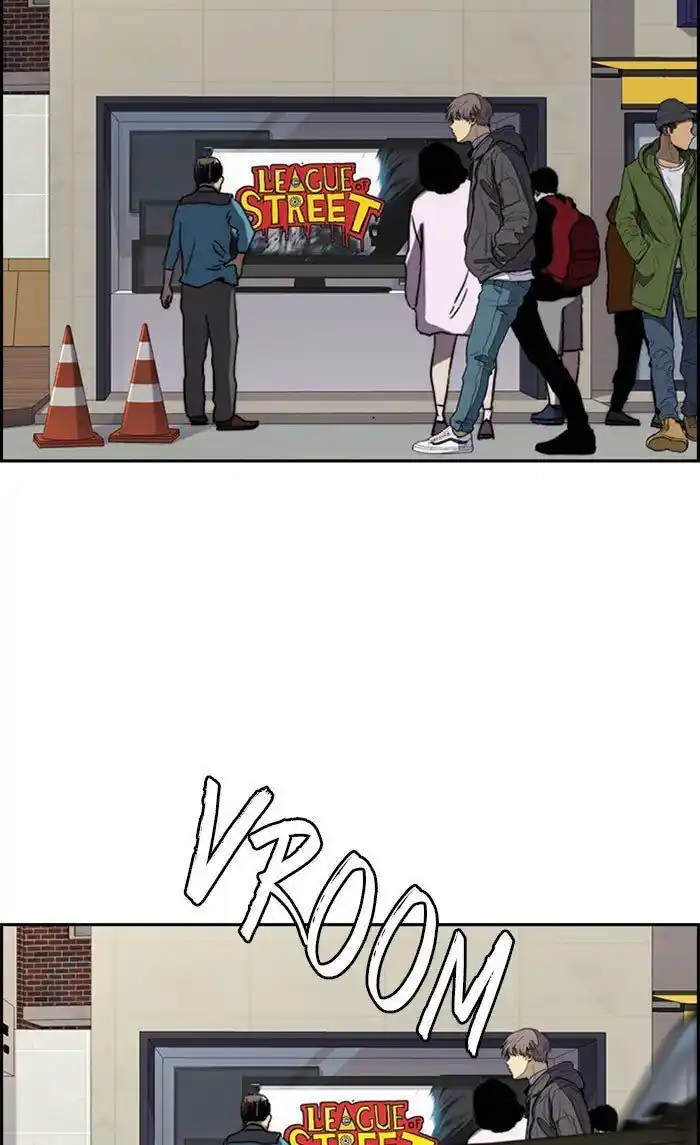 Wind Breaker (NII Satoru) Ch.265