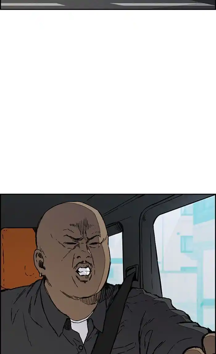 Wind Breaker (NII Satoru) Ch.265