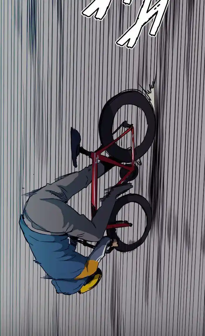 Wind Breaker (NII Satoru) Ch.265