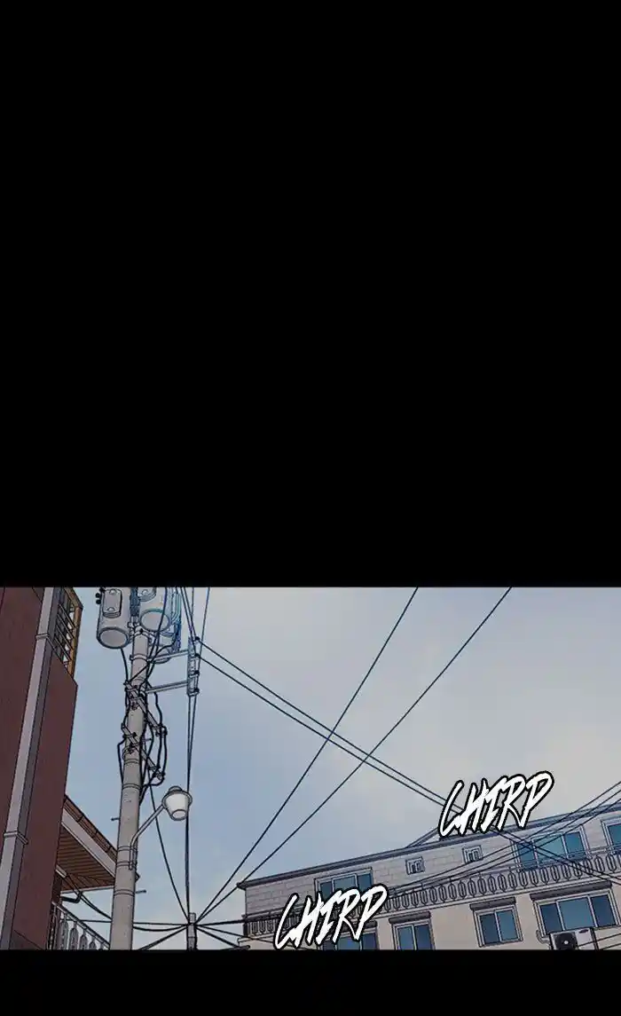 Wind Breaker (NII Satoru) Ch.265