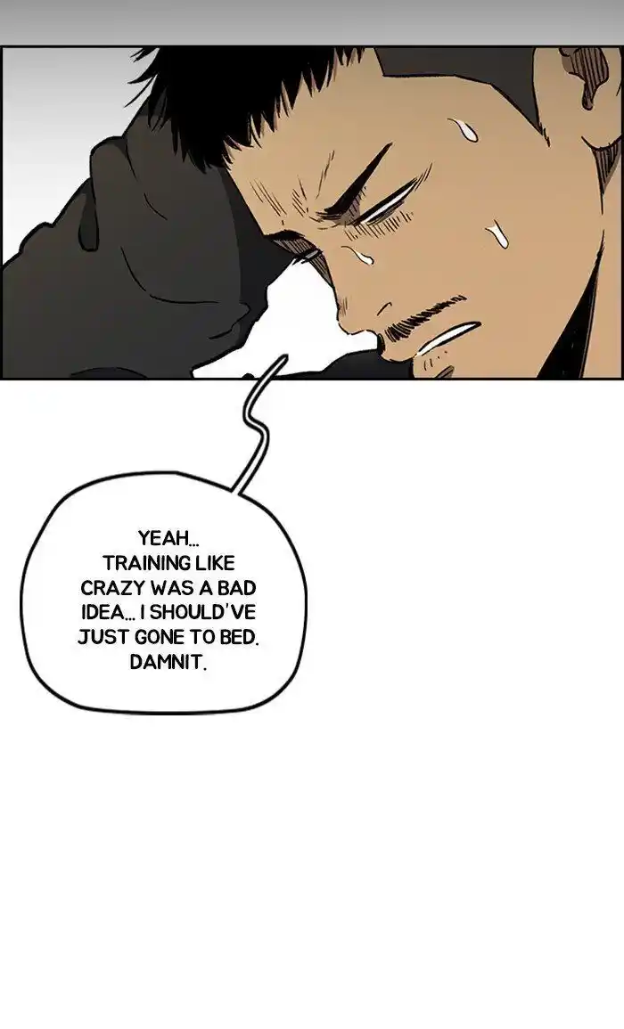 Wind Breaker (NII Satoru) Ch.265