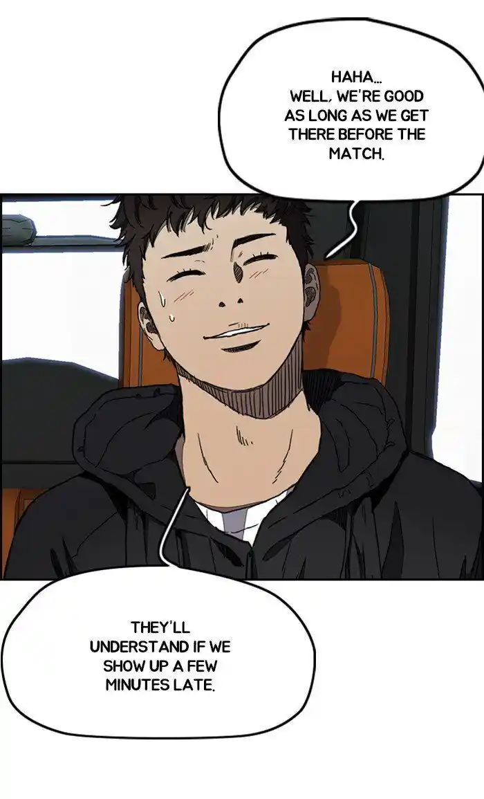 Wind Breaker (NII Satoru) Ch.265