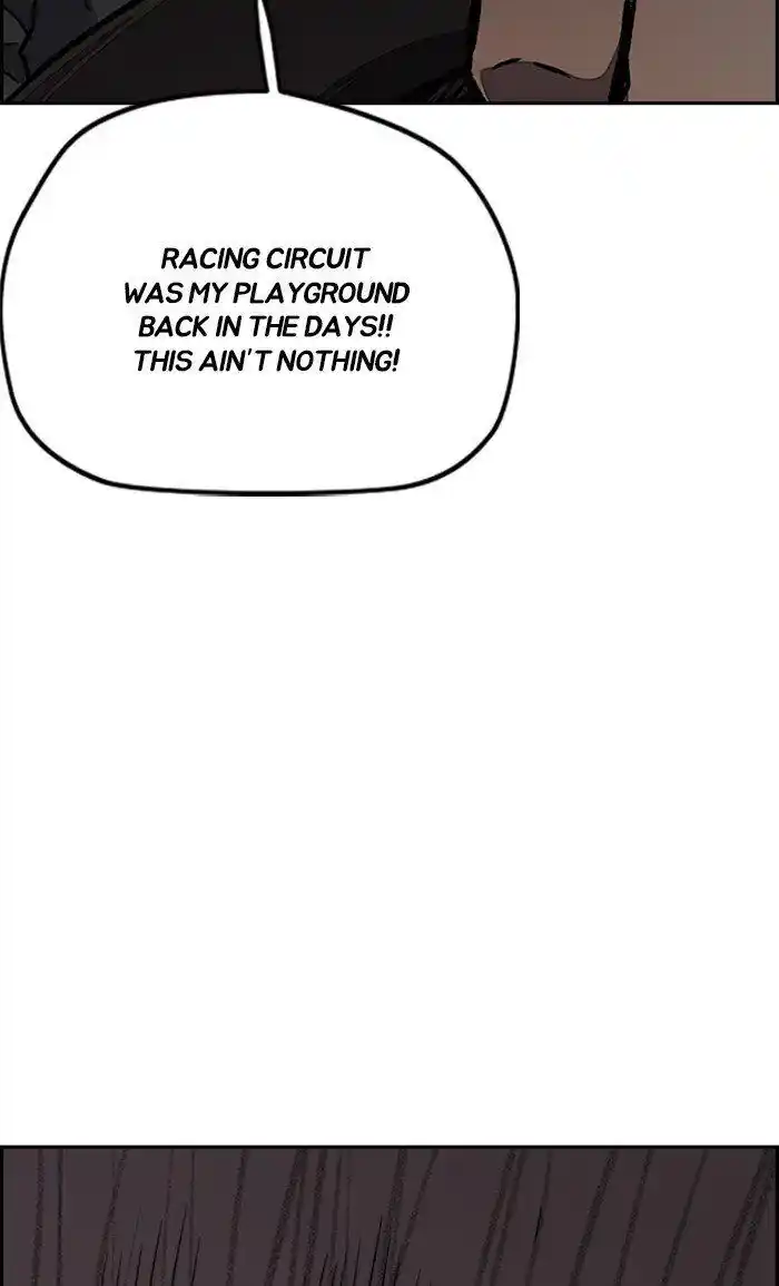 Wind Breaker (NII Satoru) Ch.265