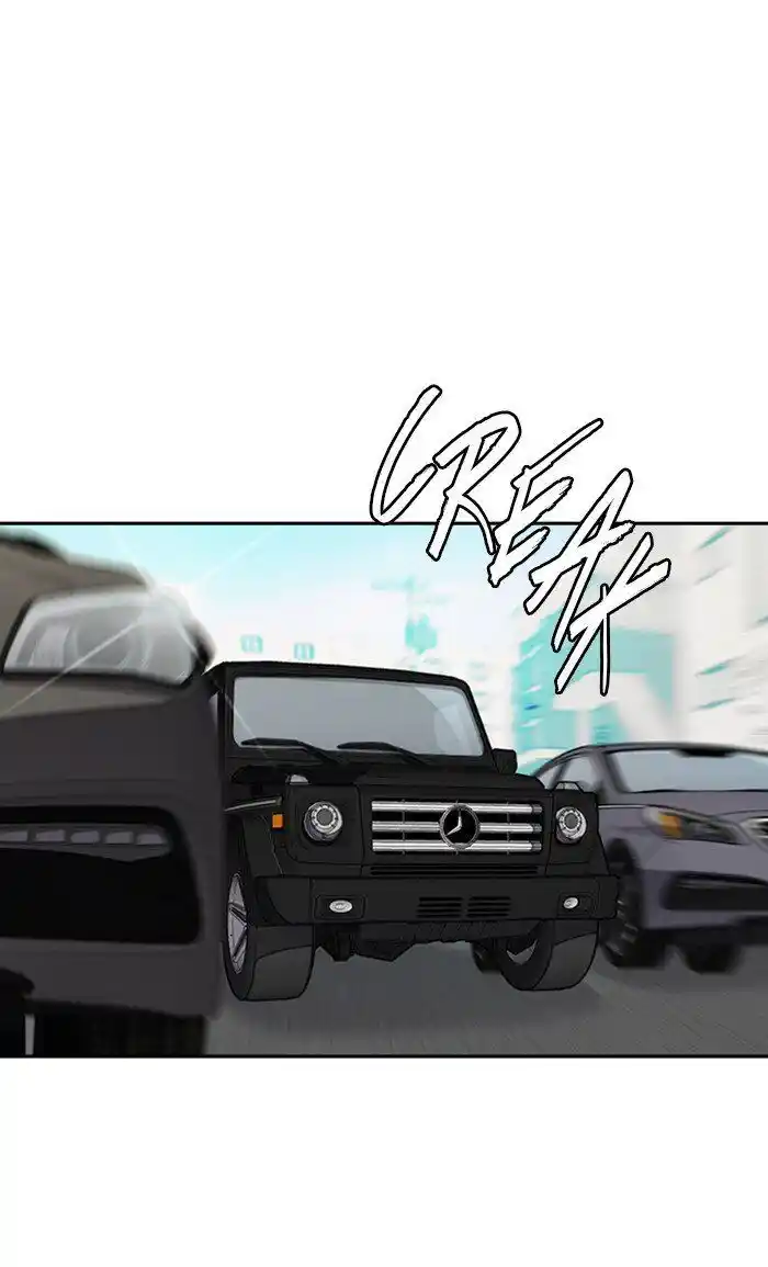 Wind Breaker (NII Satoru) Ch.265