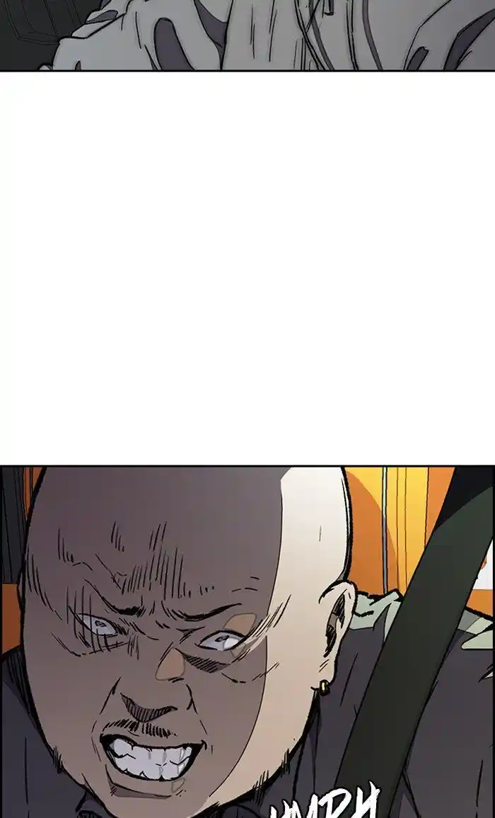 Wind Breaker (NII Satoru) Ch.265