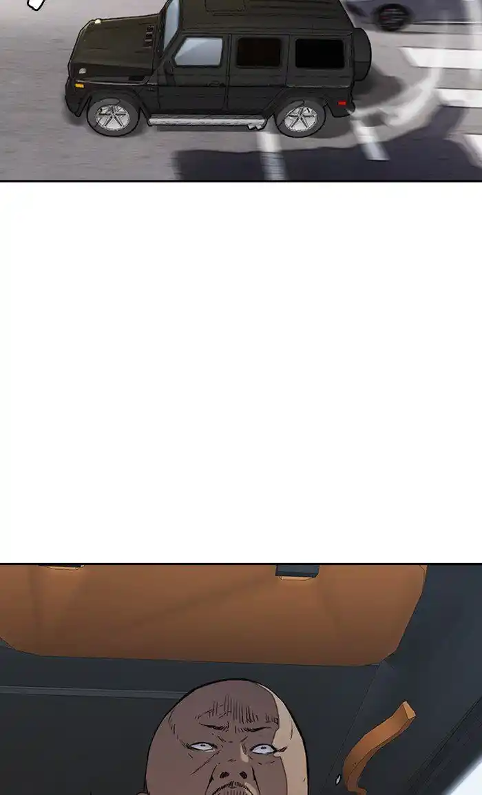 Wind Breaker (NII Satoru) Ch.265