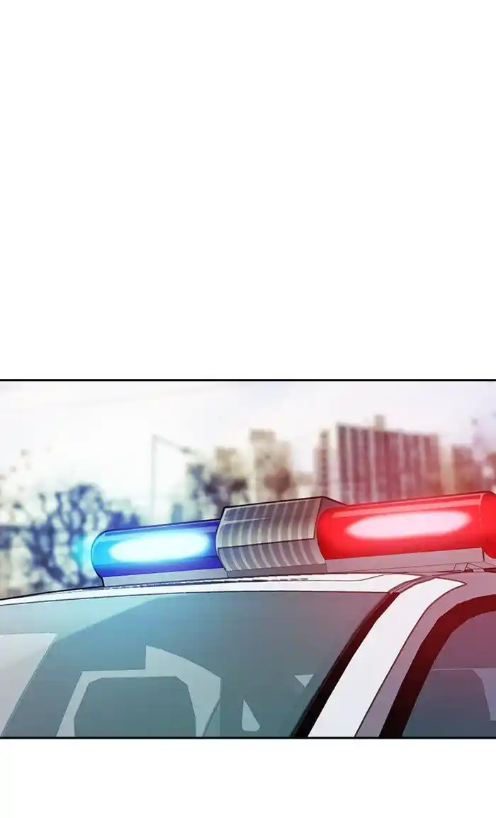 Wind Breaker (NII Satoru) Ch.265