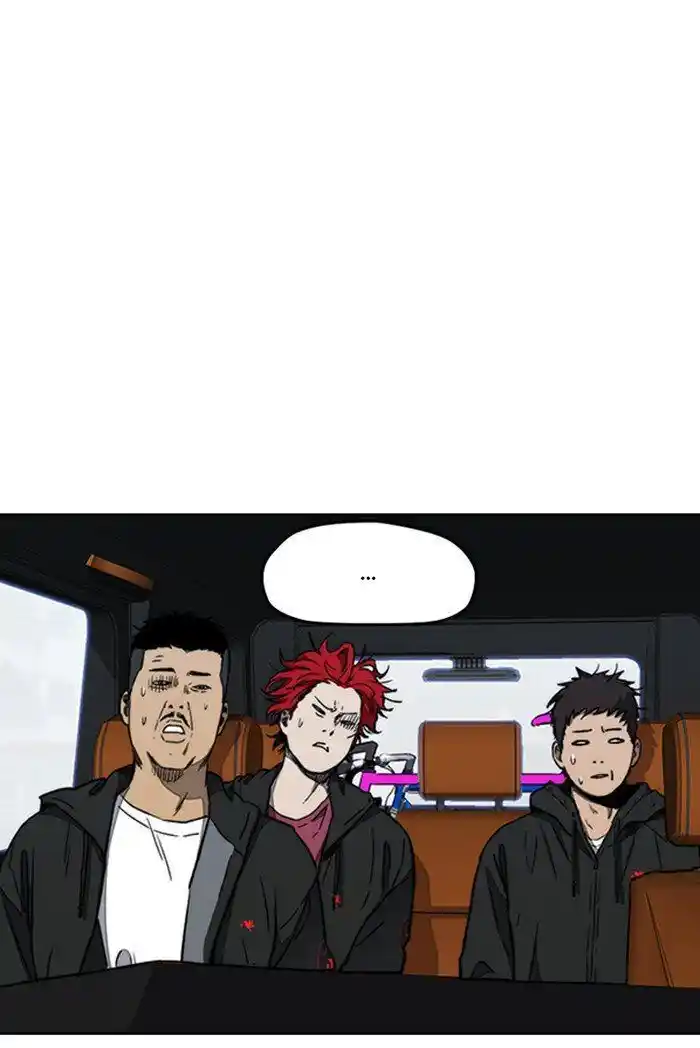 Wind Breaker (NII Satoru) Ch.265