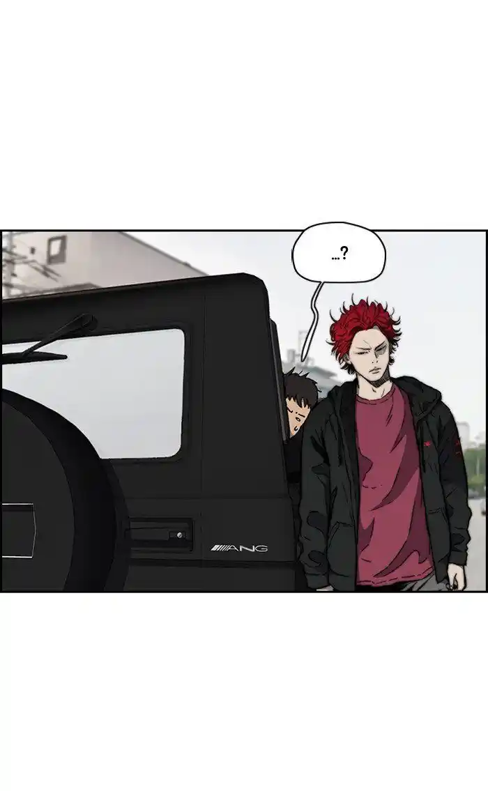 Wind Breaker (NII Satoru) Ch.265