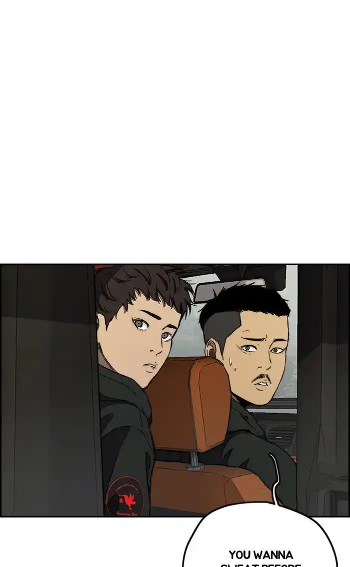 Wind Breaker (NII Satoru) Ch.265