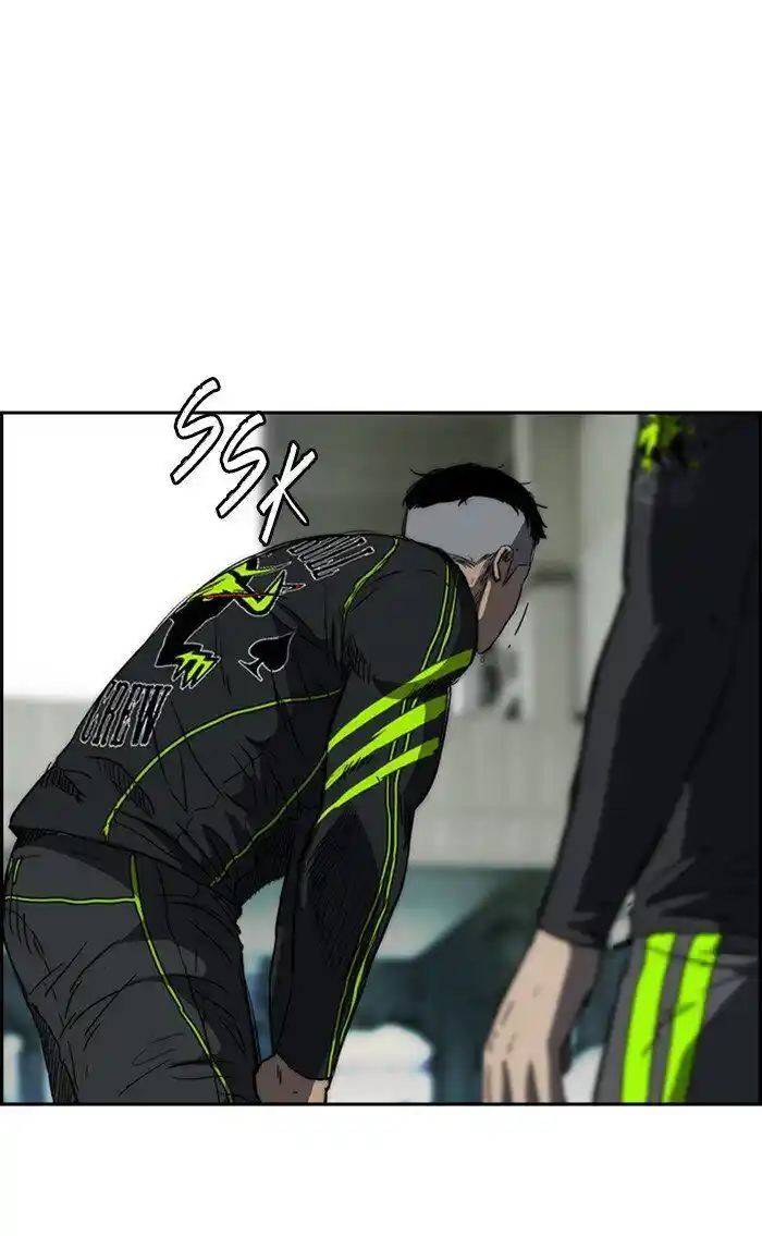 Wind Breaker (NII Satoru) Ch.265