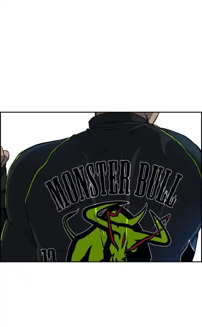 Wind Breaker (NII Satoru) Ch.265