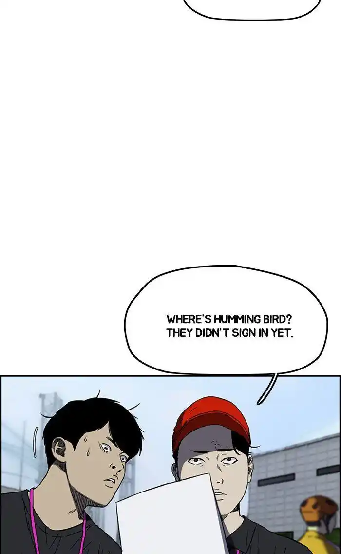 Wind Breaker (NII Satoru) Ch.265