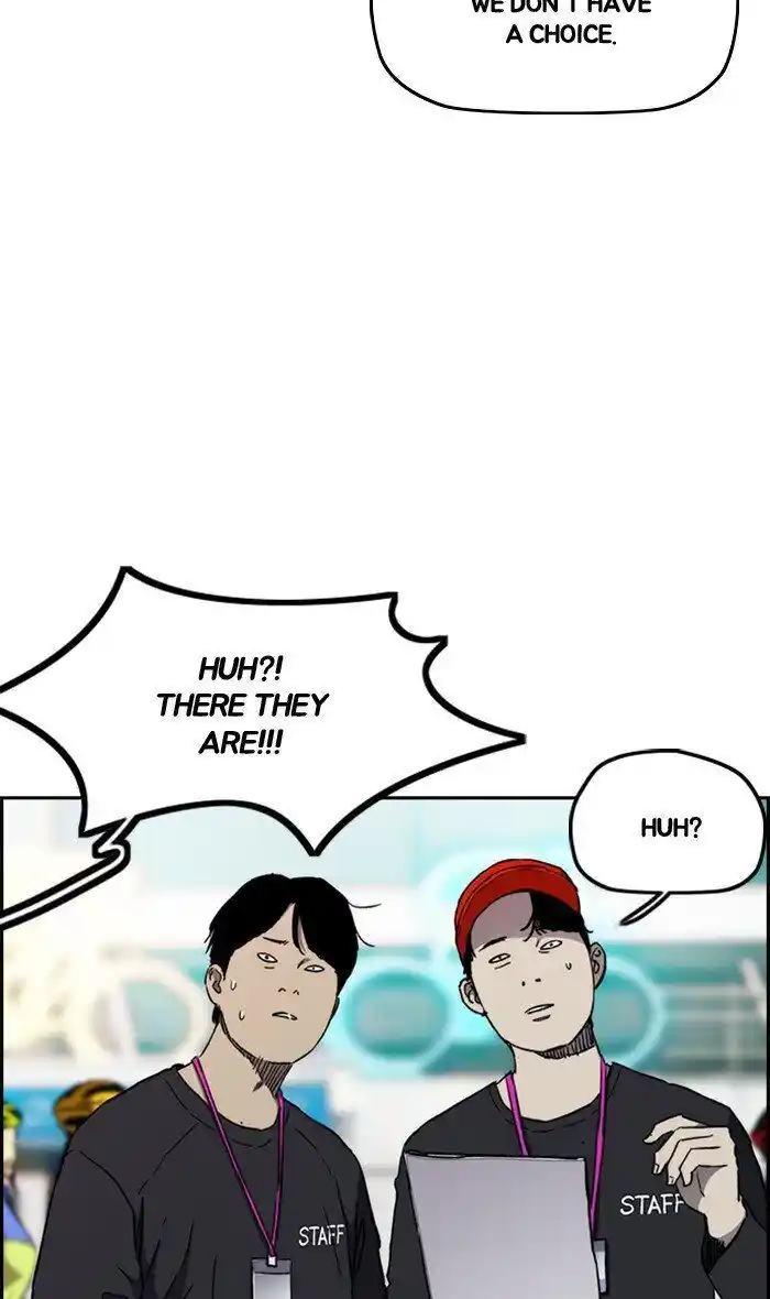 Wind Breaker (NII Satoru) Ch.265