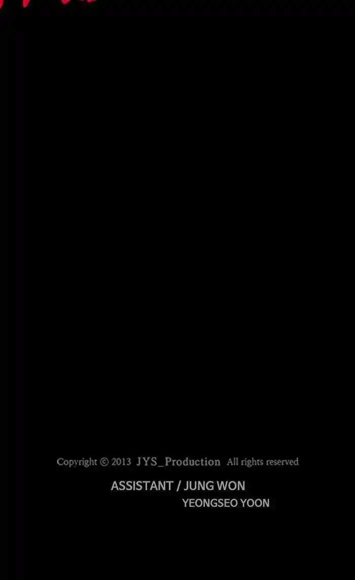 Wind Breaker (NII Satoru) Ch.265