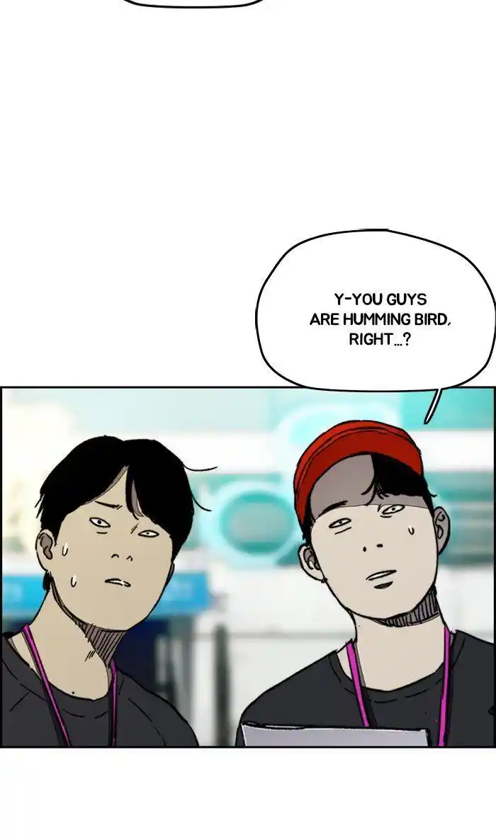 Wind Breaker (NII Satoru) Ch.266